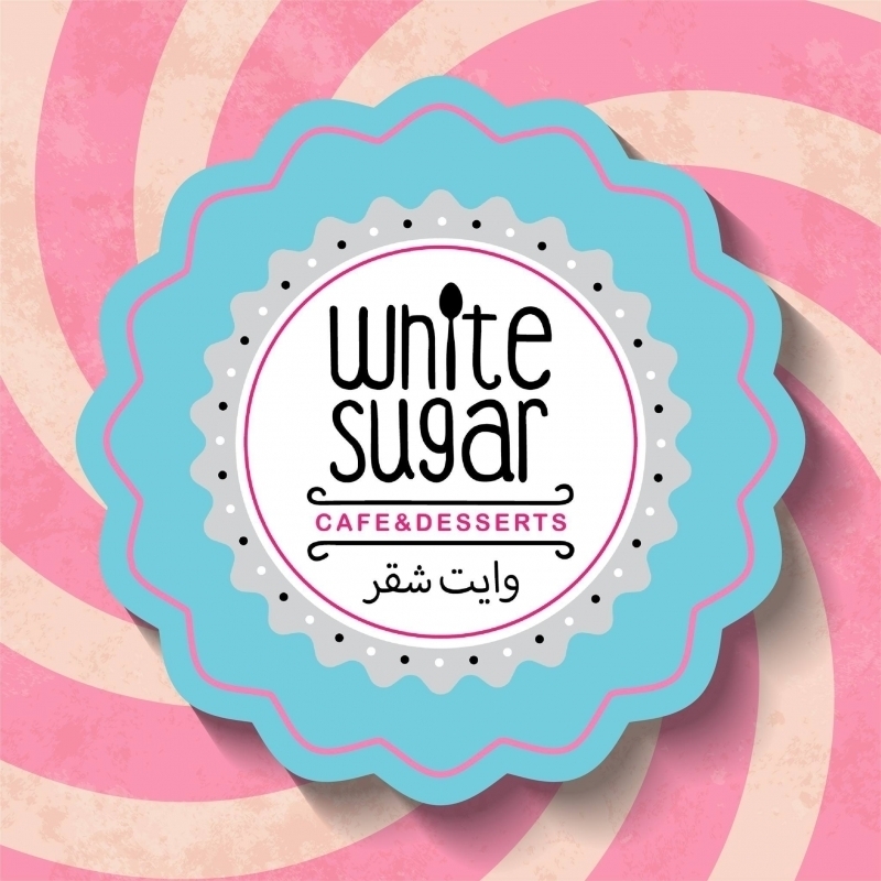 White Sugar-سكر أبيض