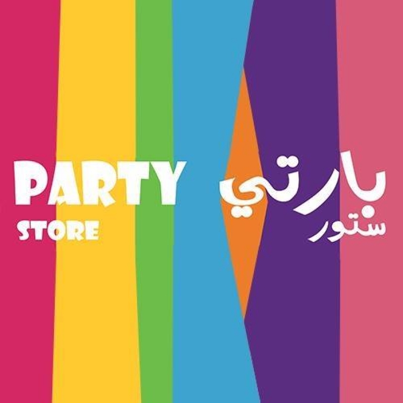 Party Store Qatar